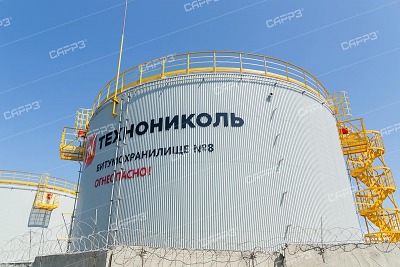 Расширение битумохранилища в Новоульяновске